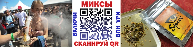 БУТИРАТ оксибутират  даркнет сайт  Вязьма 