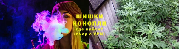герыч Богородицк