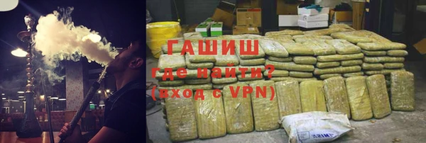 PSILOCYBIN Белоозёрский