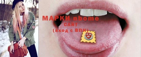 мяу мяу мука Богданович