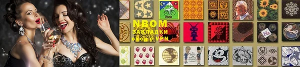 мяу мяу мука Богданович