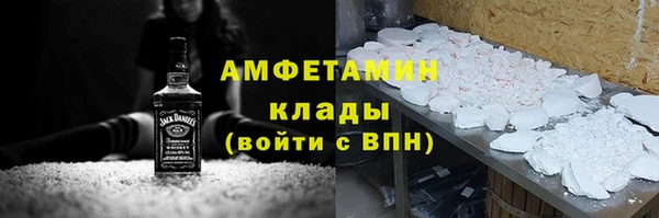 мяу мяу мука Богданович