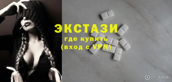 герыч Богородицк