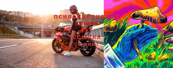кокаин колумбия Богородск