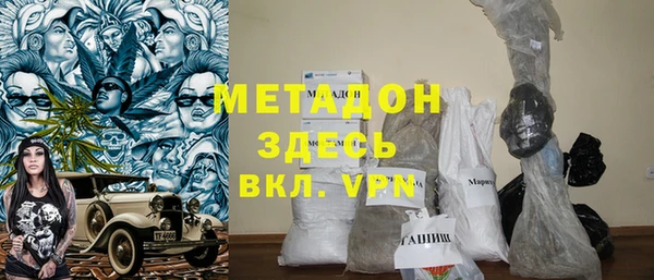 мяу мяу мука Богданович