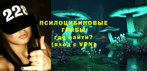 мяу мяу мука Богданович