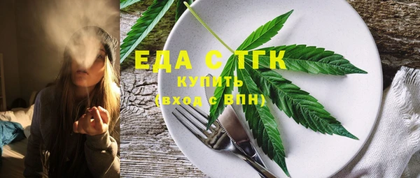 герыч Богородицк