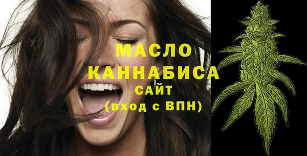 кокаин колумбия Богородск