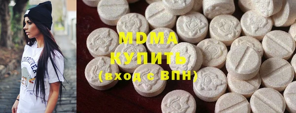 мяу мяу мука Богданович