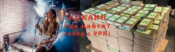 мяу мяу мука Богданович