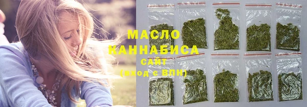 мяу мяу мука Богданович