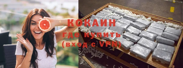 мяу мяу мука Богданович