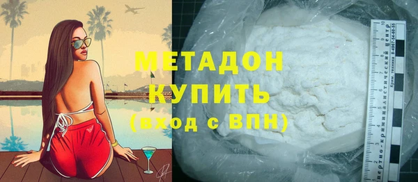 мяу мяу мука Богданович
