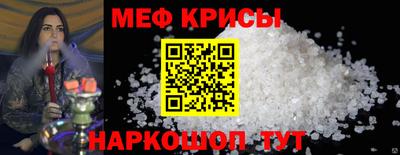 MDMA Гагарин