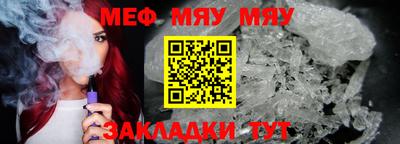 MDMA Гагарин