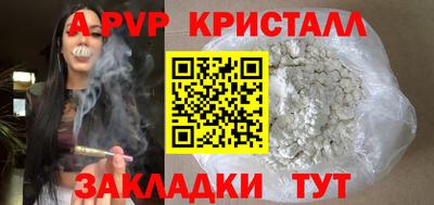 MDMA Гагарин