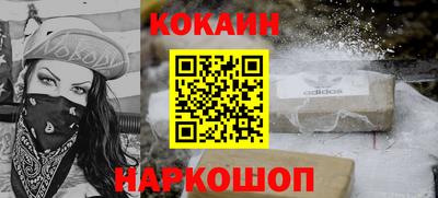 MDMA Гагарин