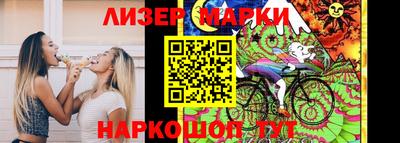 хмурый Гатчина