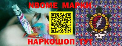 MDMA Гагарин