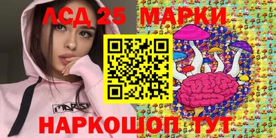 MDMA Гагарин