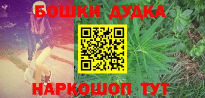 MDMA Гагарин