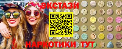 хмурый Гатчина