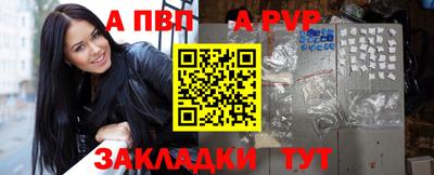 MDMA Гагарин