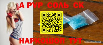 MDMA Гагарин