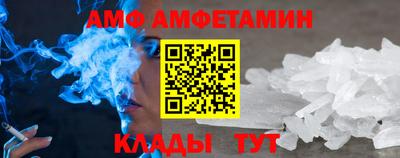 MDMA Гагарин