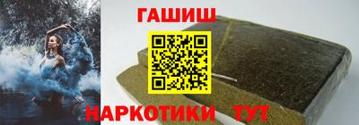 хмурый Гатчина