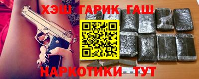 хмурый Гатчина