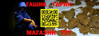 MDMA Гагарин