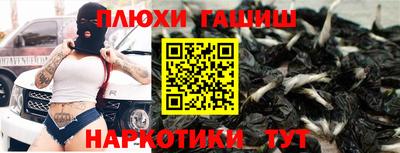 MDMA Гагарин