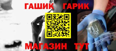 MDMA Гагарин