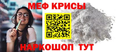 MDMA Гагарин