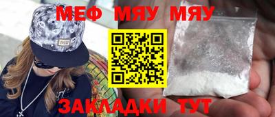 MDMA Гагарин
