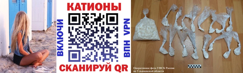 где найти   Вязьма  МЕФ mephedrone 