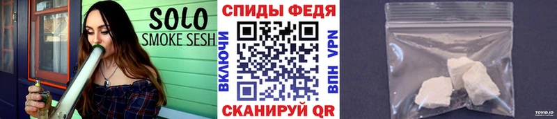 что такое   Вязьма  Первитин пудра 